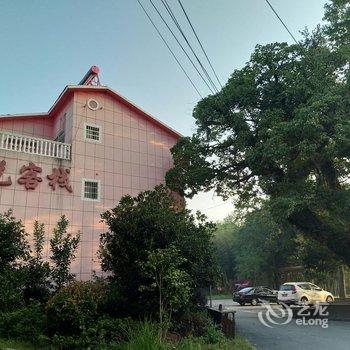 鹰潭龙虎山阳光客栈酒店提供图片