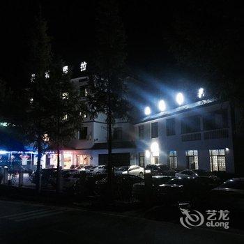 罗田天堂寨香格里拉山庄酒店提供图片