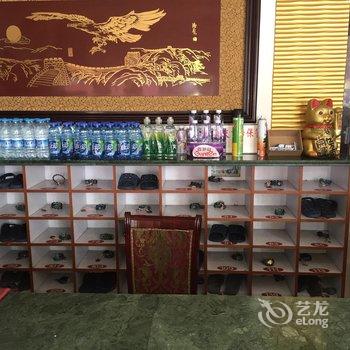 泰州天龙浴室酒店提供图片