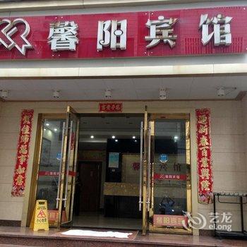 临海馨阳宾馆酒店提供图片