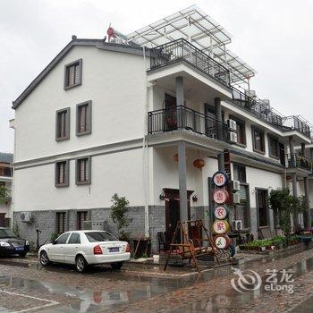 仙居娇惠农家乐客栈酒店提供图片