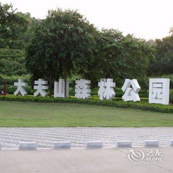 维也纳国际酒店(广州番禺市桥中心国际店)酒店提供图片