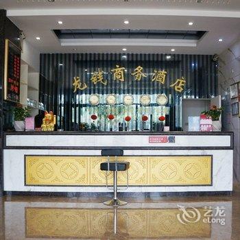 柳州龙钱商务酒店酒店提供图片