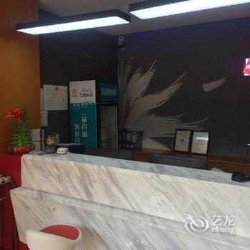 柳州尚客优连锁(金福第店)酒店提供图片