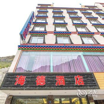 甘孜州海德酒店(丹巴)酒店提供图片