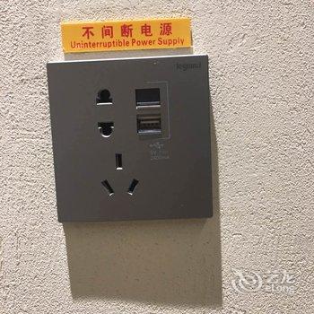 舟山白华山庄酒店提供图片