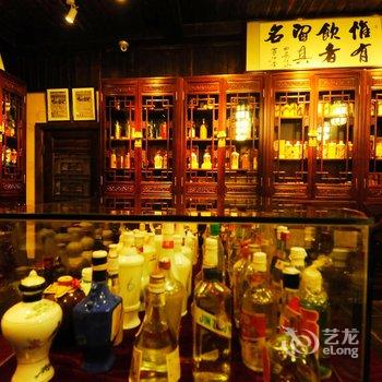 镇远镖局之两湖会馆酒店提供图片