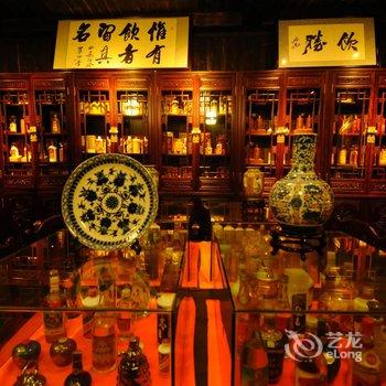 镇远镖局之两湖会馆酒店提供图片