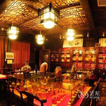 镇远镖局之两湖会馆酒店提供图片