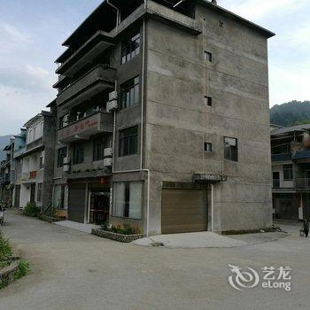 武夷山大安驿站酒店提供图片