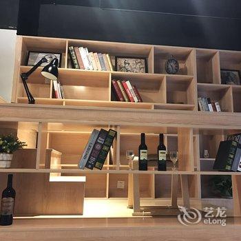 枣庄凤凰水城假日酒店酒店提供图片