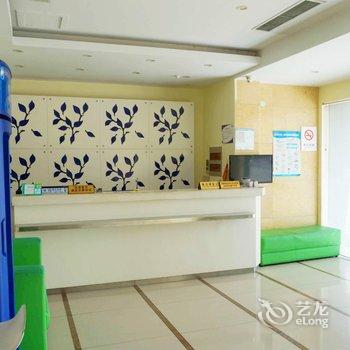 常熟八号商务酒店酒店提供图片