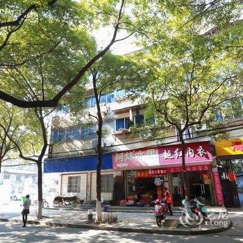 绍兴金心旅馆酒店提供图片