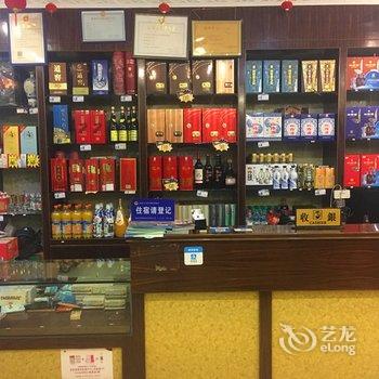 龙虎山清逸宾馆酒店提供图片