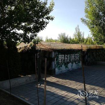 张北野狐岭原生态农庄酒店提供图片