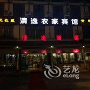 龙虎山清逸宾馆酒店提供图片