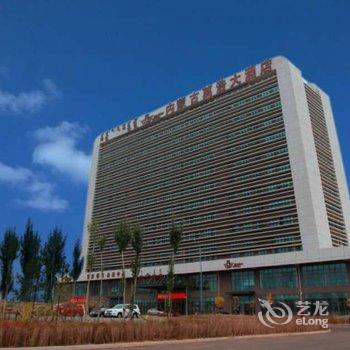 呼和浩特万浩大酒店酒店提供图片