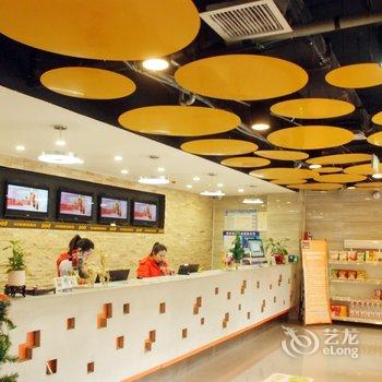 布丁酒店(山东滕州人民医院店)酒店提供图片