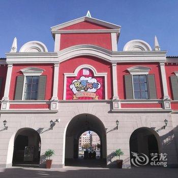 哈密皇后天街维也纳上品酒店酒店提供图片