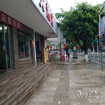 墨江回归大酒店酒店提供图片