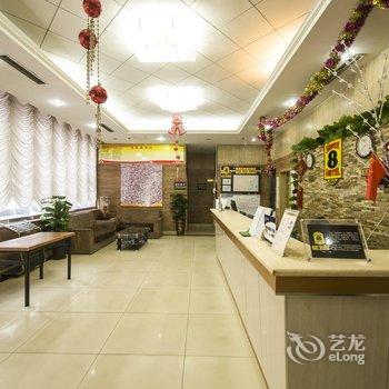 速8酒店(北京前门店)酒店提供图片