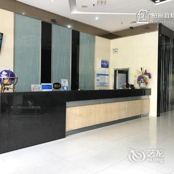 江门柏丽宜居酒店(迎宾店)酒店提供图片