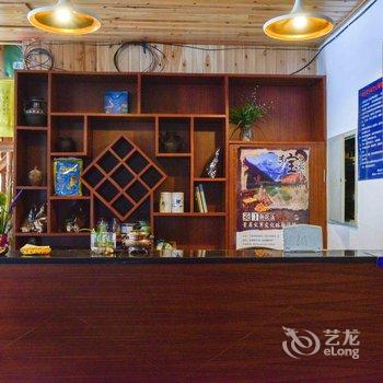 稻城甘珠客坊酒店提供图片