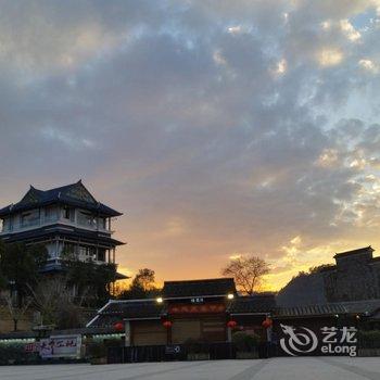 武夷山观景台壹号别墅度假酒店酒店提供图片