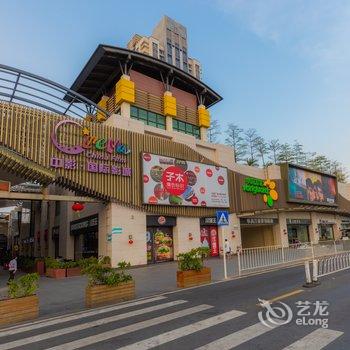 珠海豪斯菲尔公寓(华发世纪城店)酒店提供图片