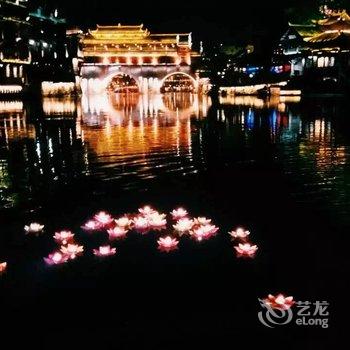 凤凰1987青年旅社酒店提供图片