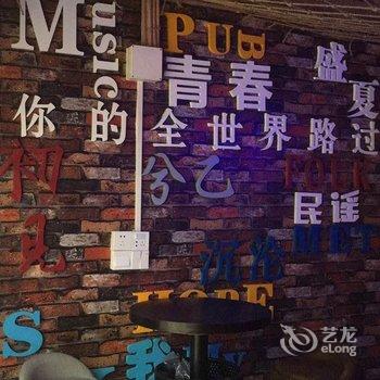 深圳118渡假屋住宿酒店提供图片