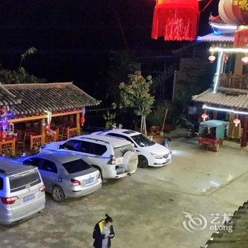 普者黑湖边乐客栈酒店提供图片