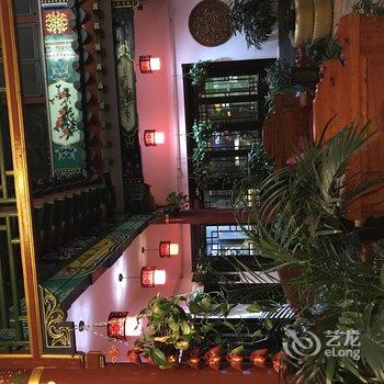 滦县雅居客栈酒店提供图片