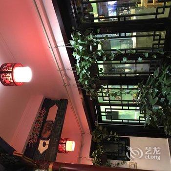 滦县雅居客栈酒店提供图片