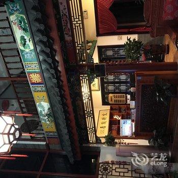 滦县雅居客栈酒店提供图片