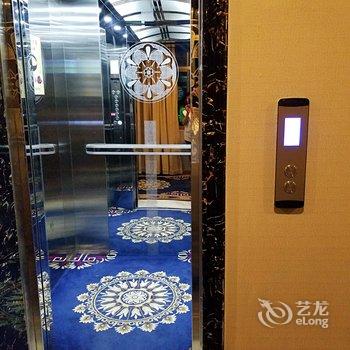 波密祥鹏精品酒店酒店提供图片