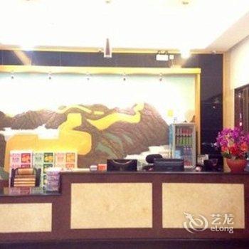 莆田莆京酒店酒店提供图片