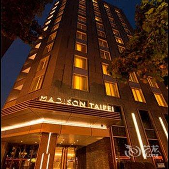 台北慕轩酒店提供图片