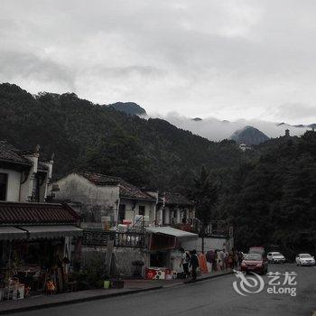 池州九华山友家客栈酒店提供图片