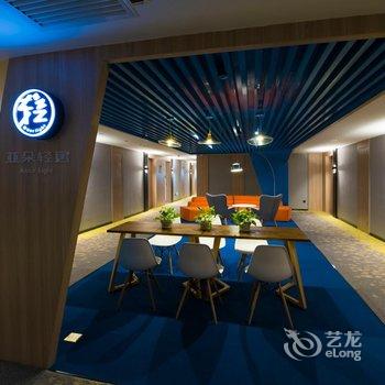 西安小寨南亚朵轻居酒店酒店提供图片