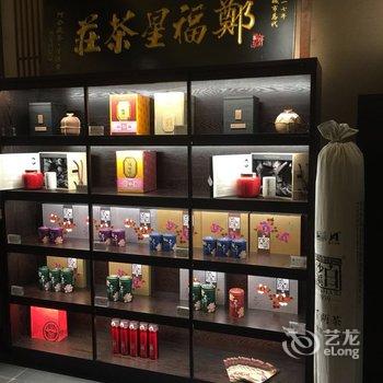 济宁半亩方塘度假酒店酒店提供图片