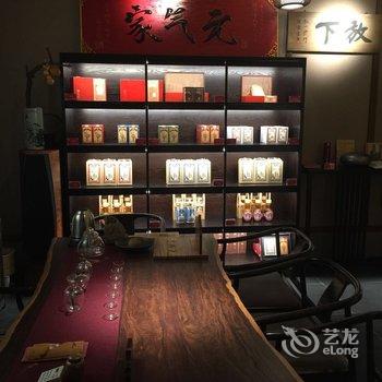 济宁半亩方塘度假酒店酒店提供图片