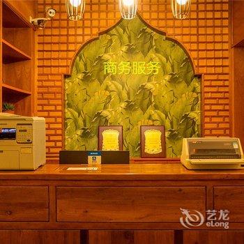 西双版纳语霖天堂尊享驿栈酒店提供图片