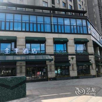 全季酒店(上海九亭临港科技城店)酒店提供图片