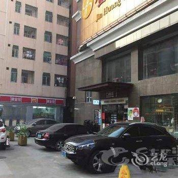 深圳金皇大酒店酒店提供图片