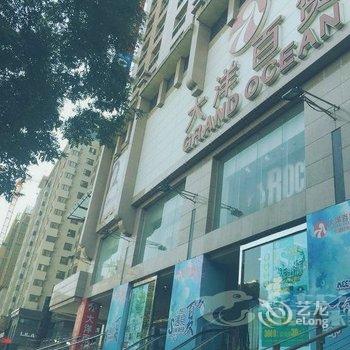 西安梧桐假日酒店式公寓酒店提供图片