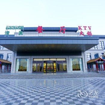 固原古雁岭大饭店酒店提供图片