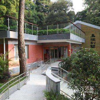 从化流溪河国家森林公园酒店酒店提供图片