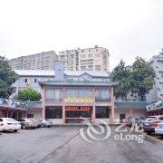 丹江口武当山真武大酒店酒店提供图片