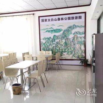 眉县太白山快捷酒店酒店提供图片